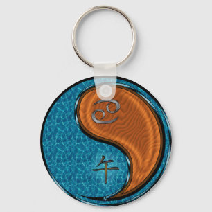 Cancer & Wood Horse Key Ring