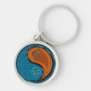 Cancer & Wood Horse Key Ring