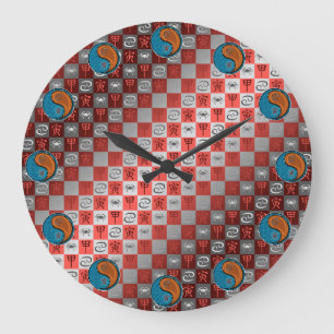 Cancer & Wood Tiger Large Clock