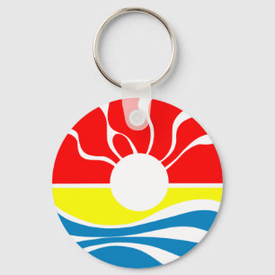 Cancun Mexico Key Ring