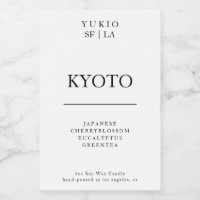 Candle Label Minimalist Strong Simple Soy Wax Gift