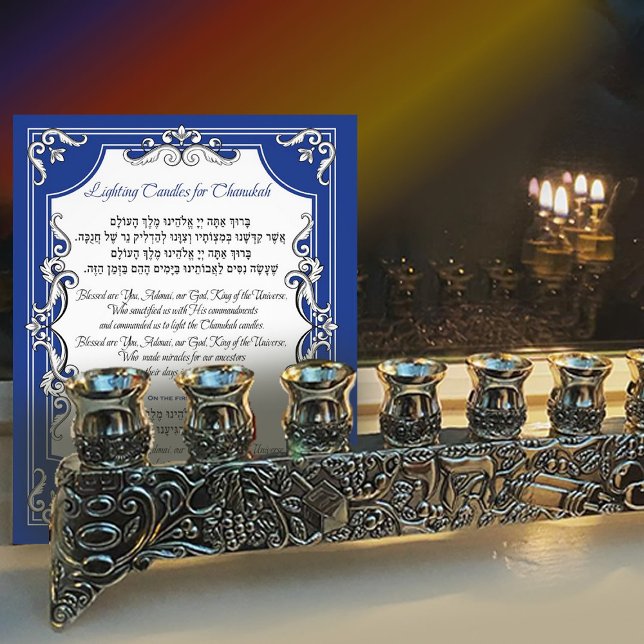 Candle Light Blessing Hanukkah Hebrew English Blue Photo Print (Creator Uploaded)