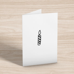 Candle Personalized Birthday Minimalistic Simple  Card