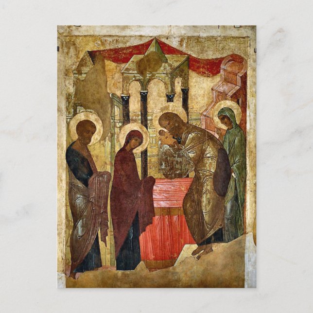 Candlemas Orthodox Christian Icon Postcard (Front)