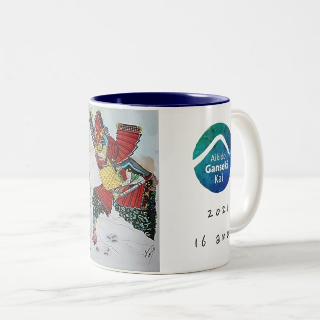 Caneca Ganseki Kai Aikido 16 Two-Tone Coffee Mug (Front Right)