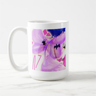 Caneca magic, faada coffee mug