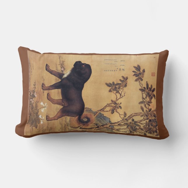 Cangni 苍猊 ~ Tibetan Mastiff ~Giuseppe Castiglione~ Lumbar Cushion (Front)