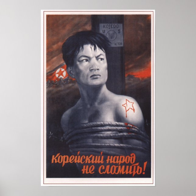 Can't Break North Korean People Poster (Front)