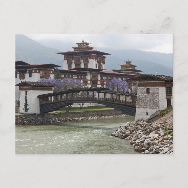 Cantilevered bridge near Punakha Dzong palace Postcard (Front)