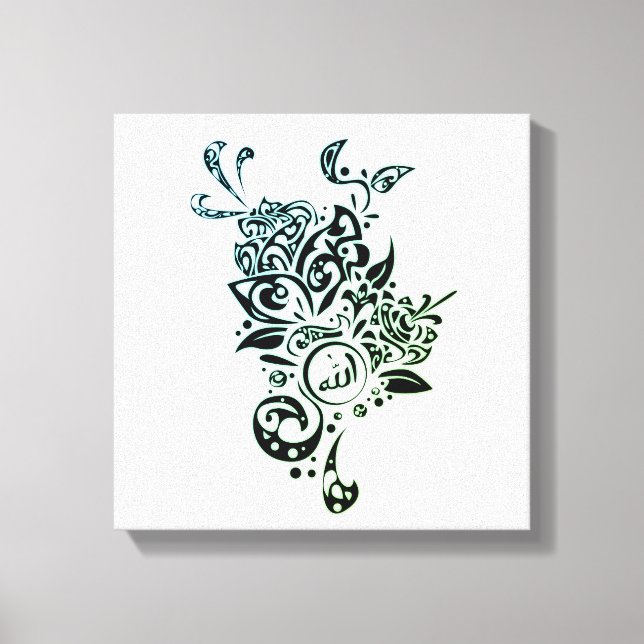 Canvas Allah design islam Print (Front)