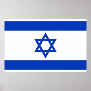 Canvas Print with Flag of Israel