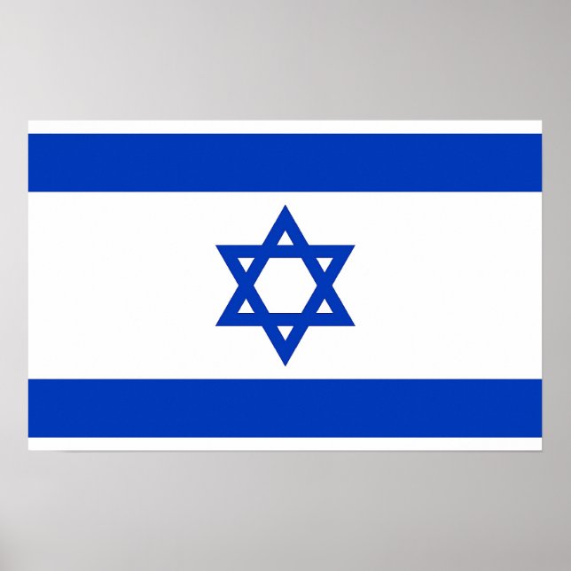 Canvas Print with Flag of Israel (Front)