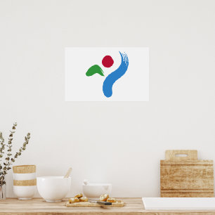 Canvas Print with Flag of Seoul, South Korea