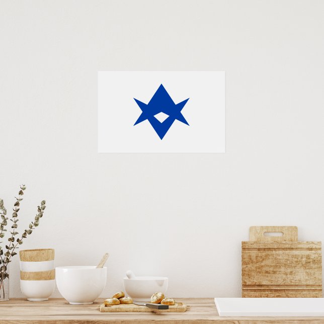 Canvas Print with Flag of Toyota City, Japan (Kitchen)