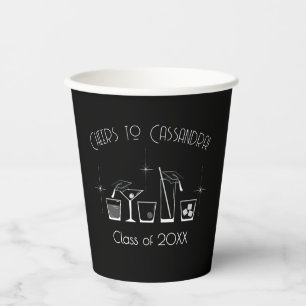 Cap and Cocktail Graduation Party Black Paper Cups