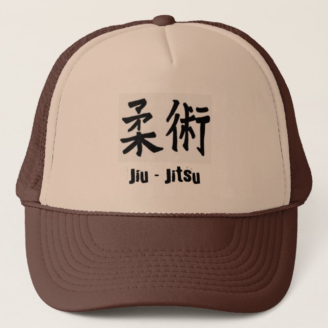 Cap Jiu - Jitsu Japan (Front)