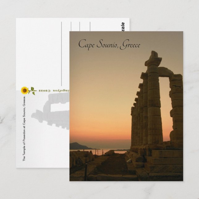 Cape Sounio, Greece - postcard (Front/Back)