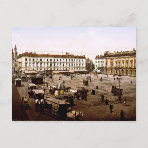 Capitol Place Toulouse France Postcard