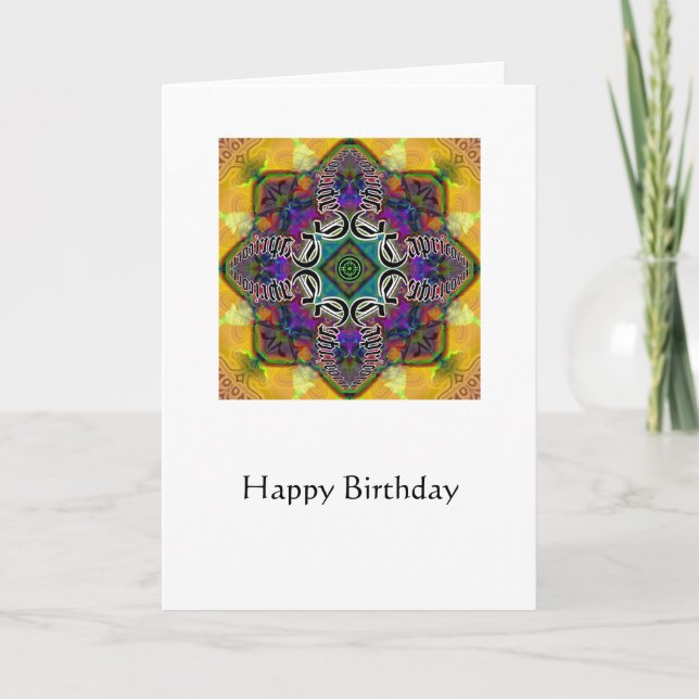 Capricorn Birthday Card (Front)