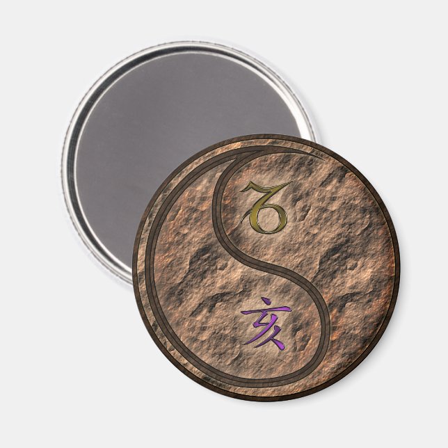 Capricorn & Earth Boar Magnet (Front/Back)