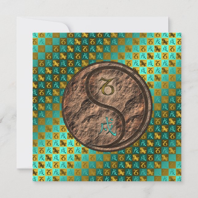Capricorn & Earth Dog Card (Front)