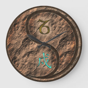 Capricorn & Earth Dog Large Clock
