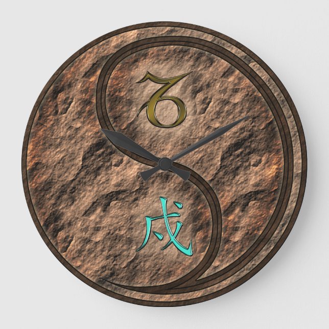 Capricorn & Earth Dog Large Clock (Front)