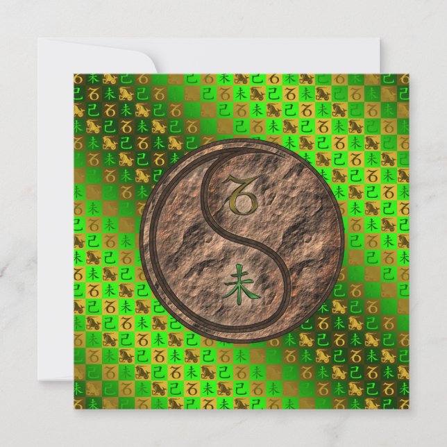 Capricorn & Earth Goat Card (Front)
