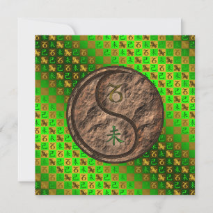 Capricorn & Earth Goat Card