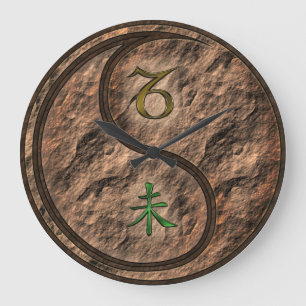 Capricorn & Earth Goat Large Clock