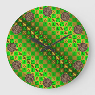 Capricorn & Earth Goat Large Clock