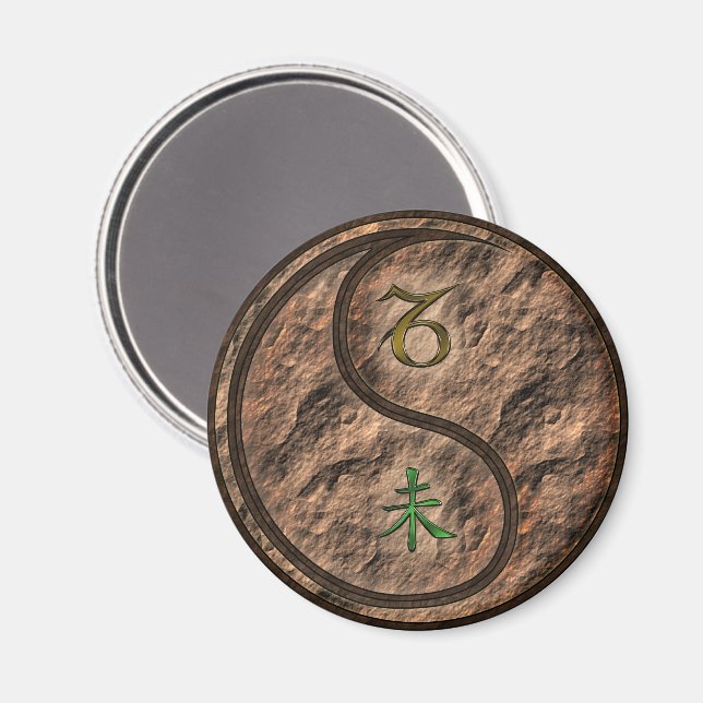 Capricorn & Earth Goat Magnet (Front/Back)