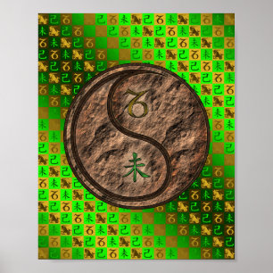 Capricorn & Earth Goat Poster