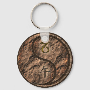 Capricorn & Earth Horse Key Ring