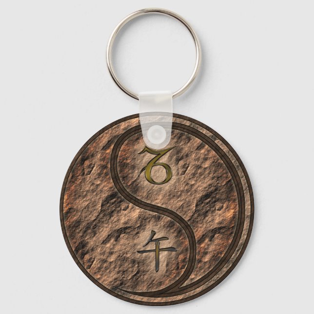 Capricorn & Earth Horse Key Ring (Front)