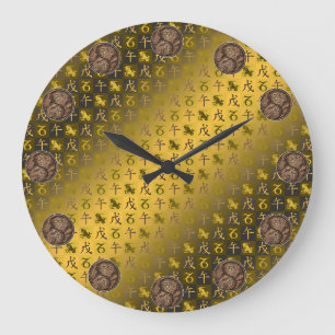 Capricorn & Earth Horse Large Clock