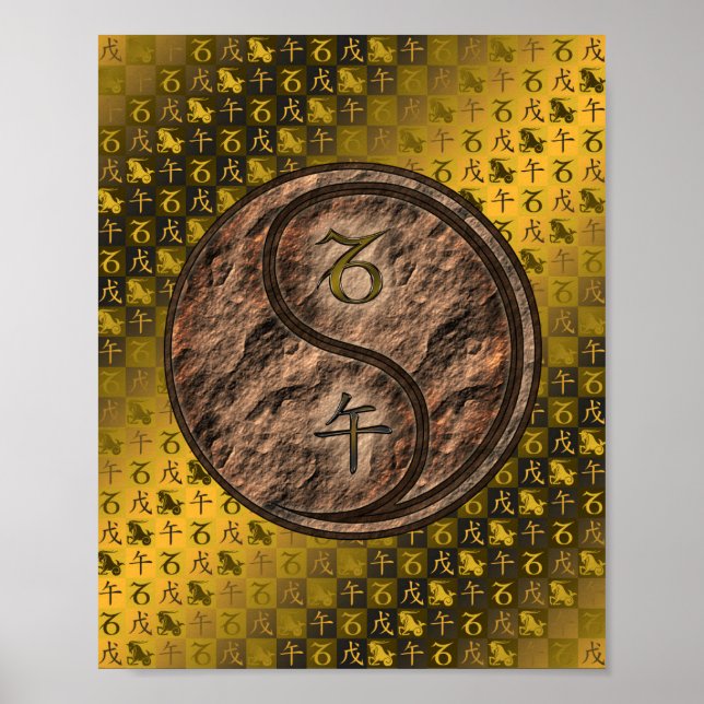 Capricorn & Earth Horse Poster (Front)