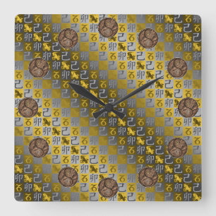 Capricorn & Earth Rabbit Square Wall Clock