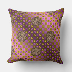 Capricorn & Earth Rooster Cushion