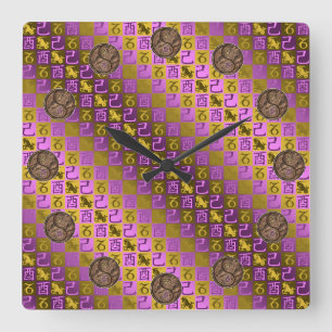 Capricorn & Earth Rooster Square Wall Clock