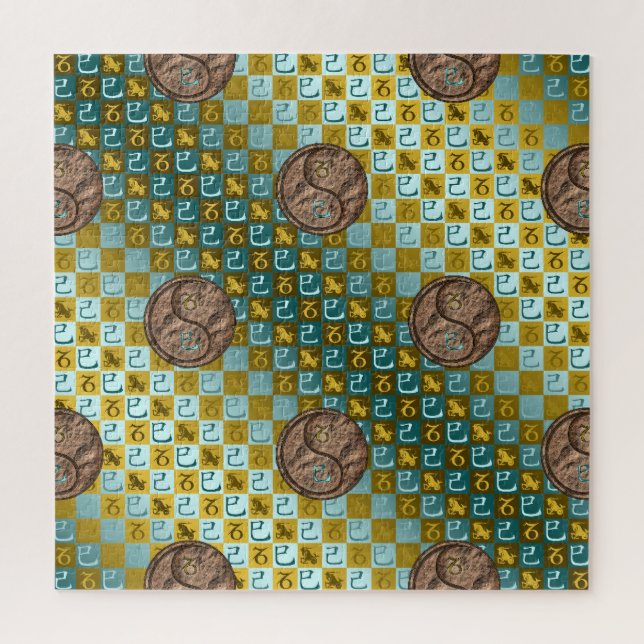Capricorn & Earth Snake Jigsaw Puzzle (Vertical)