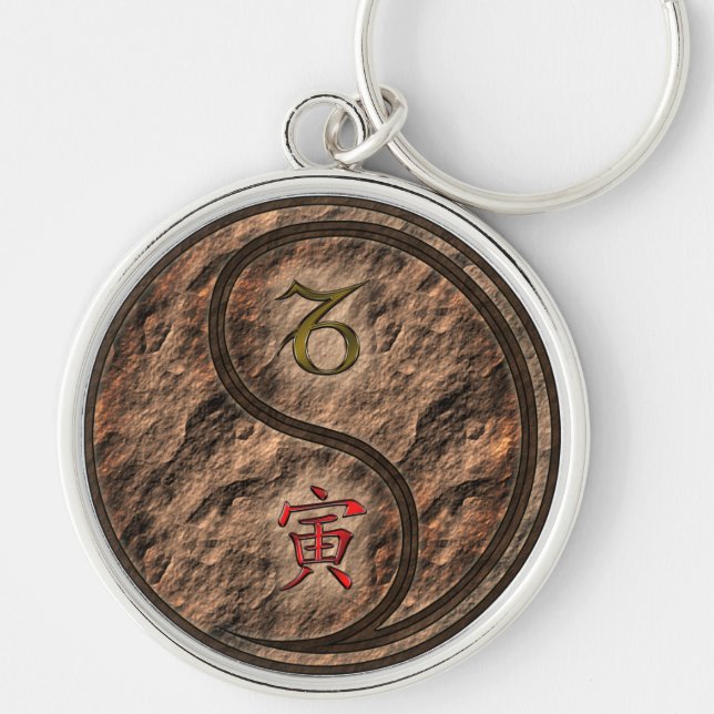 Capricorn & Earth Tiger Key Ring (Front)