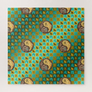 Capricorn & Fire Dog Jigsaw Puzzle