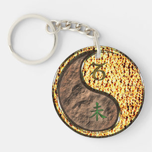 Capricorn & Fire Goat Key Ring