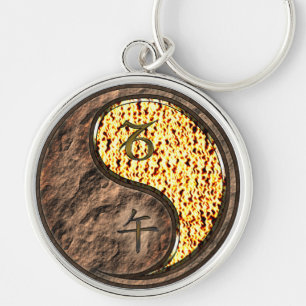 Capricorn & Fire Horse Key Ring