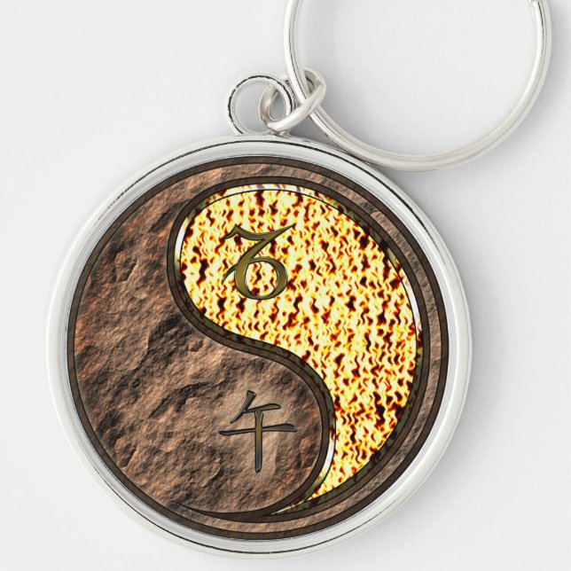 Capricorn & Fire Horse Key Ring (Front)