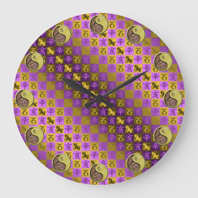 Capricorn & Metal Boar Large Clock (Front)
