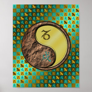 Capricorn & Metal Dog Poster