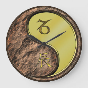 Capricorn & Metal Dragon Large Clock