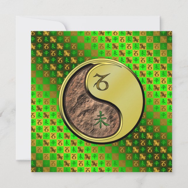 Capricorn & Metal Goat Card (Front)